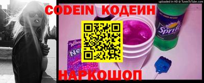 мефедрон Моздок