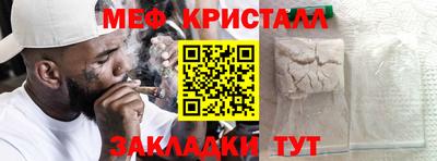 альфа пвп Можга