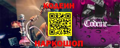 мефедрон Моздок