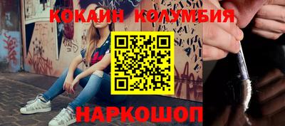 альфа пвп Можга