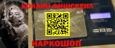 альфа пвп Можга