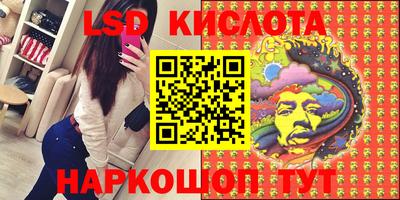 альфа пвп Можга