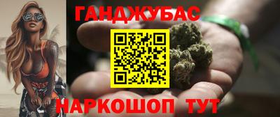 альфа пвп Можга