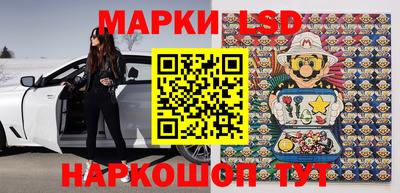 мефедрон Моздок
