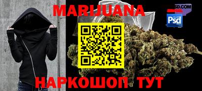 альфа пвп Можга