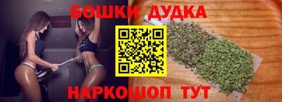 альфа пвп Можга