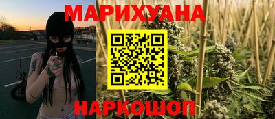 мефедрон Моздок