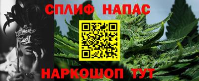 альфа пвп Можга