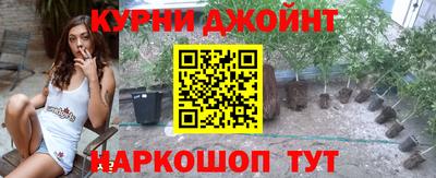 мефедрон Моздок