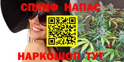 мефедрон Моздок