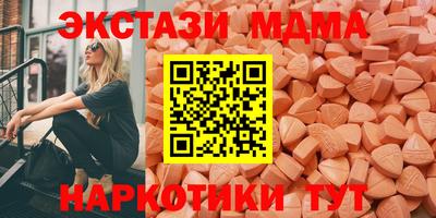 альфа пвп Можга