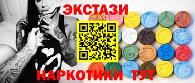альфа пвп Можга