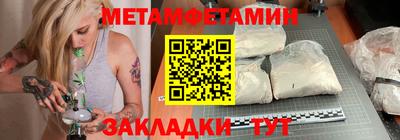 альфа пвп Можга