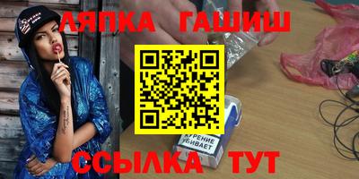 мефедрон Моздок