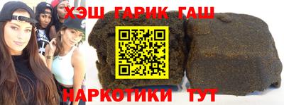 альфа пвп Можга