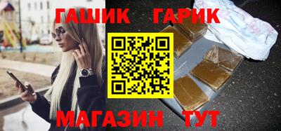 альфа пвп Можга